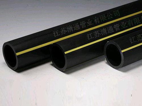 PE燃氣管系列